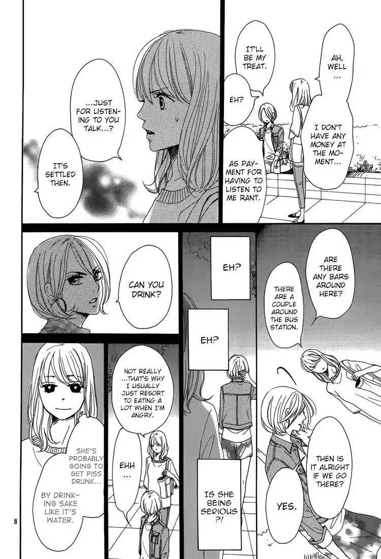 Dame na Watashi ni Koishite Kudasai Chapter 3 11